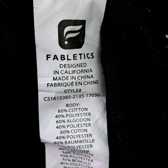 Fabletics Hamilton Foldover Constellation Jogger S - Picture 10 of 10